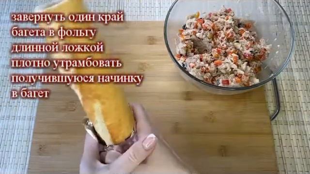 Шикарная ЗАКУСКА с тунцом консервированным! РЕЦЕПТ этой ЗАКУСКИ очень ПРОСТОЙ! ГОТОВИМ через день! смотреть онлайн