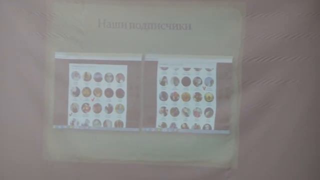 Презентация интернет-сообщества в вк "Кабинет истории КПЛ" часть1. смотреть онлайн