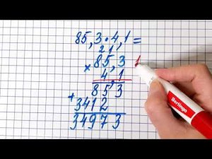 Математика, 6 класс. Умножение в столбик десятичных дробей