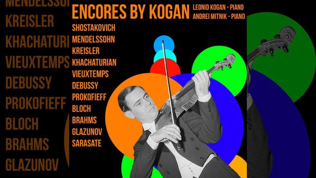 Brahms / Hungarian Dance No. 1 in G Minor, WoO. 1 смотреть онлайн