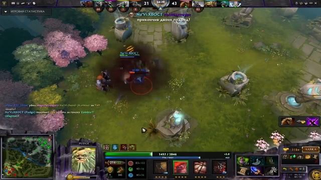 репер смерти наказал на пудже смотреть онлайн