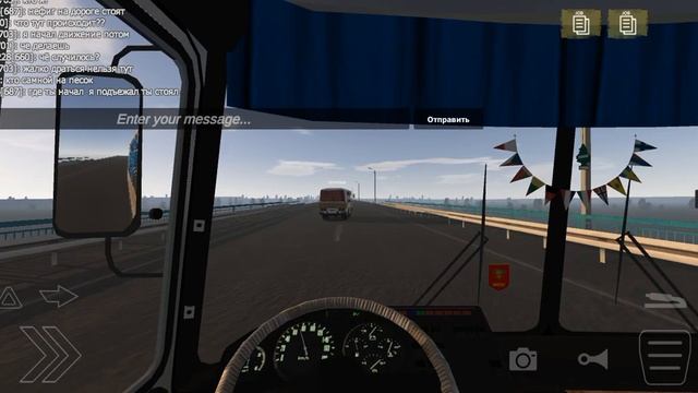 издил в Адрин с ЕГОР55RUS. он топ смотреть онлайн