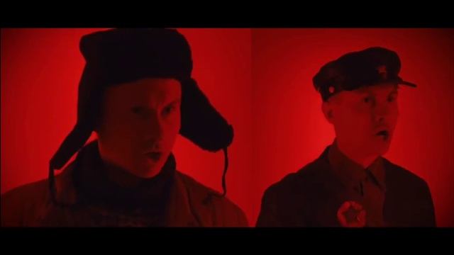 Красный медведь