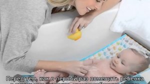 Гамак для купания новорожденных — как выбрать