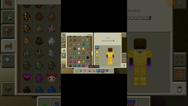 poppy playtime chapter 1 2 mod в приложении addons в майнкрафте?? смотреть онлайн
