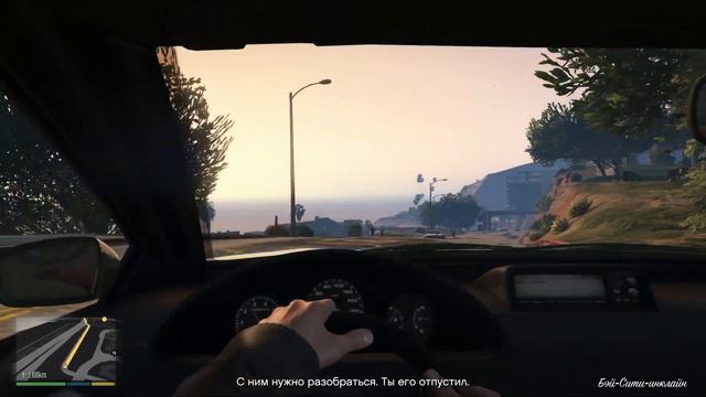 ВСЕ ПО ИНСТРУКЦИИ | GTA V PS4 [#19] смотреть онлайн