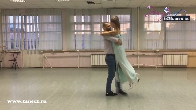 Красивый свадебный танец, репетиция | Ed Sheeran - Perfect, Wedding Dance смотреть онлайн