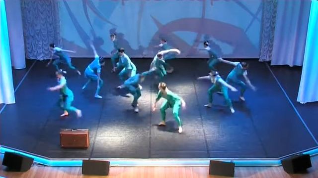 Гран при 2016