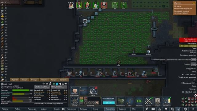 rimworld онлайн Рейд почти каждый день Пекло !расписание !song !rimworld смотреть онлайн
