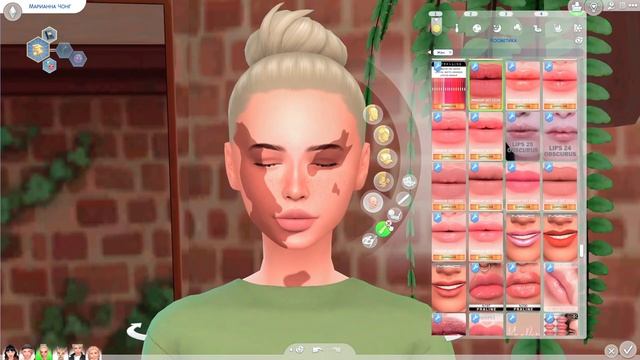 Sims 4 | Makeover | Dynasty смотреть онлайн