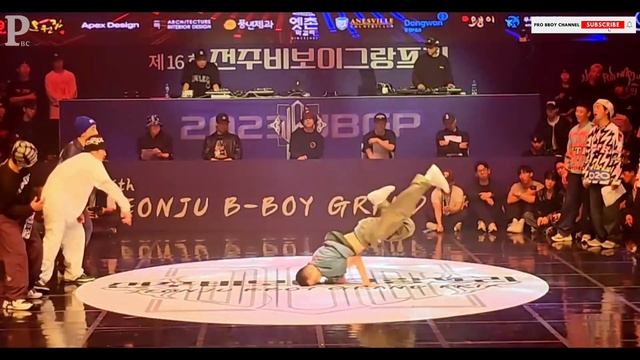 Bboy Hong 10 vs Bboy Zooty Zoot | Jeonju Bboy Grand Prix 2023 смотреть онлайн