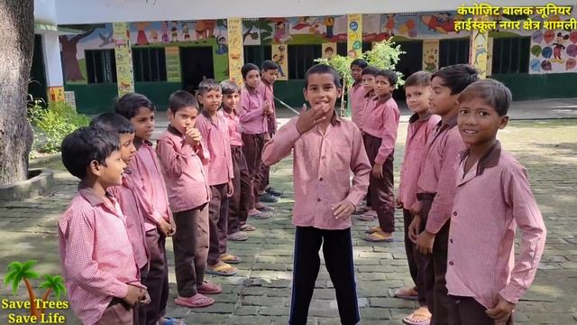 School Readiness Activity | बताओ नाम शुरू करो काम गतिविधि | Fun Activity | खेल गतिविधि | смотреть онлайн