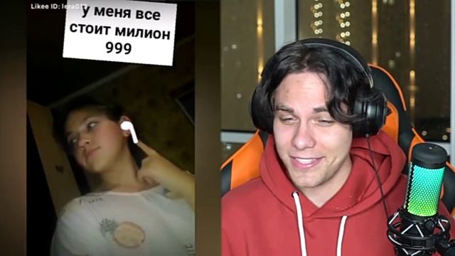Крутой Фотошоп?|SaY_ReX|Родион| смотреть онлайн