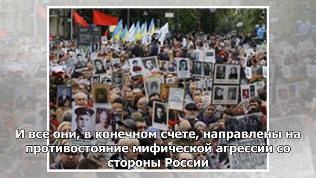 Что происходит на Украине в преддверии смены власти смотреть онлайн