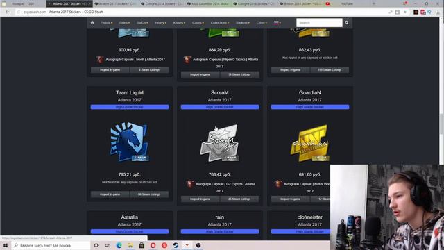 ЛЕТНИЙ БУСТ НЕ НУЖЕН ДЛЯ ЭТИХ ИНВЕСТИЦИЙ ЧТО ЗАКУПАТЬ НА ЛЕТНИЙ БУСТ РМР 2020 ИНВЕСТИЦИИ КС ГО 2021 смотреть онлайн