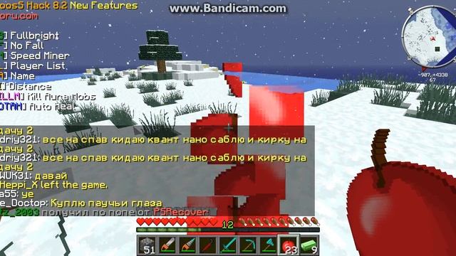 игра-на(300miners) смотреть онлайн