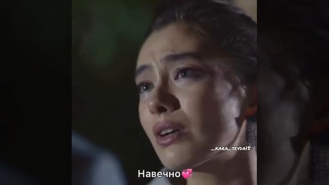 Кемаль и Нихан. Чёрная любовь смотреть онлайн