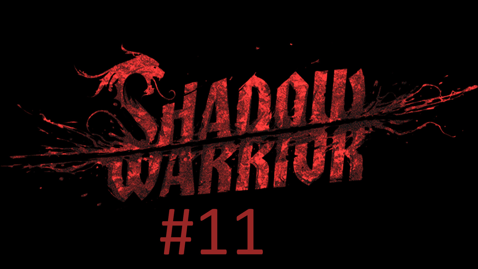 Прохождение Shadow Warrior - Глава 11