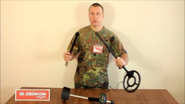 Металлоискатель Teknetics Eurotek. Часть 3 - Разборка.