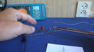 Собиратель энергии эфира от - Дмитрия Компанец. Вилка Авраменко.