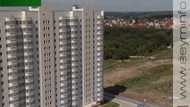 Поддержка государства смотреть онлайн