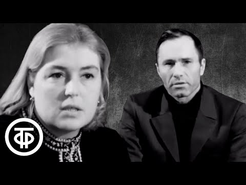 Василий Шукшин и Лидия Федосеева-Шукшина о фильме "Калина красная" 1974 г. смотреть онлайн