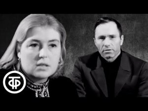Василий Шукшин и Лидия Федосеева-Шукшина о фильме «Калина красная» 1974 г.