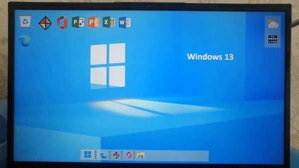 Обзор на Windows 12 и Windows 13