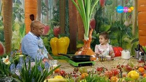 Съедобное или несъедобное. Агата Титова (от 10.06.2023)