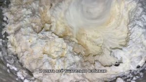 Самый Вкусный и Необычный Крем из Манки.