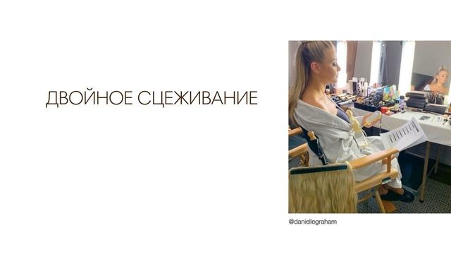 ОБЗОР МОЛОКООТСОСОВ смотреть онлайн