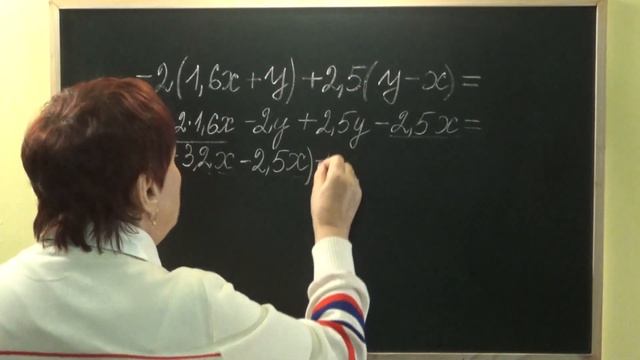 КАК УПРОСТИТЬ ВЫРАЖЕНИЕ С ДЕСЯТИЧНЫМИ ДРОБЯМИ? Примеры | МАТЕМАТИКА 6 класс смотреть онлайн