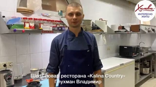 Клубничный суп с ванильным мороженым