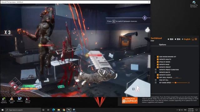 Werewolf: The Apocalypse - Earthblood Trainer | FLiNG Trainer смотреть онлайн