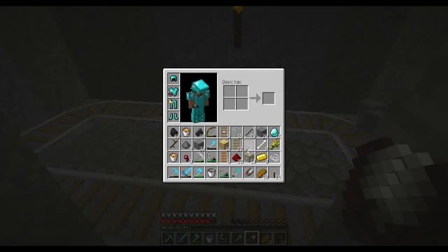 Как сделать железную лопату в Minecraft ( Майнкрафт ) смотреть онлайн