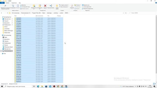 РЕШАЕМ ПРОБЛЕМУ С МОДАМИ в Unturned смотреть онлайн