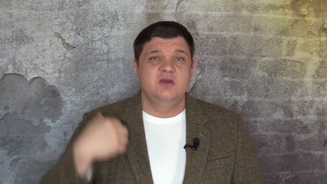 Что решит большинство ваших проблем? смотреть онлайн