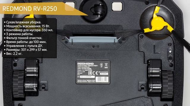 ТОП—7. ?Лучшие роботы пылесосы на ЧЁРНУЮ ПЯТНИЦУ 2021 года! смотреть онлайн