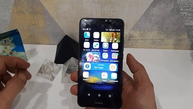 TalkBack OF (Отключаем функцию TalkBack на вашем смартфоне) смотреть онлайн