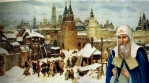 Житие Гермогена (Ермогена), патриарха Московского и всей России