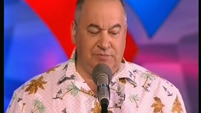 Игорь Маменко Анекдоты 1 смотреть онлайн