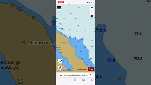 Карта глубины: Губа Шуньга Онега смотреть онлайн