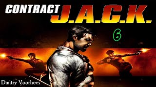 Project _Ностальгия_Прохождение Contract Jack # 6 {2003}