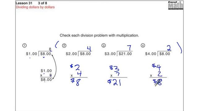 Excel 6-31 смотреть онлайн