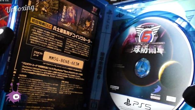 Earth Defense Force 6 - PlayStation 5 Unboxing | EDF6 | Hololive DLC смотреть онлайн