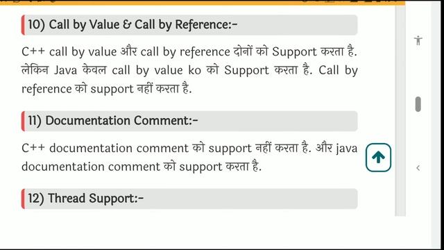 Object oriented programming-java class4(pgdca&bca) смотреть онлайн