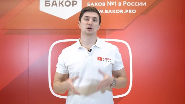 Обзор алюминиевых топливных баков КамАЗ на 300 и 400 л. смотреть онлайн