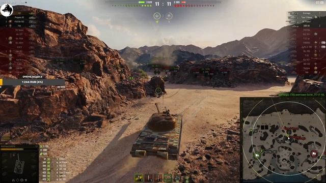 121 | ВСЕХ АРТАВОДОВ С ПРАЗДНИКОМ | 5000+ DMG смотреть онлайн