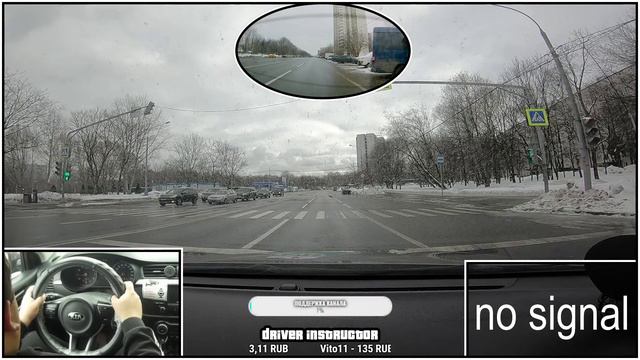 Андрей С. 3 занятие. смотреть онлайн