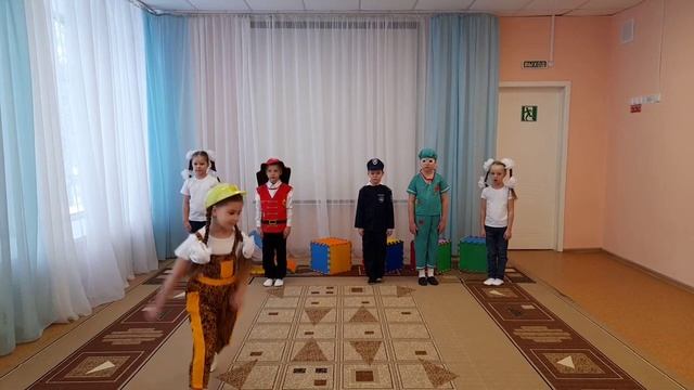 "Все профессии важны, все профессии нужны". МБДОУ "Детский сад №44" г. Северск - 2022 смотреть онлайн